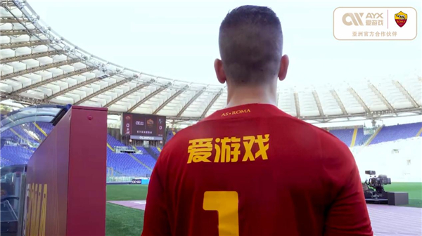 业忠诚度的